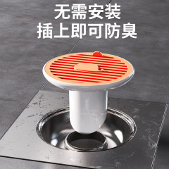Small Whale Magnetic Drain Cover Drain Odor Preventer Sewer Blockage Pipe Toilet Universal Bathroom Odor Preventer