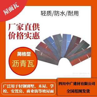 ���潨�B���Ϟr���ߏS�Ұl؛�e����䓴ꖹ���