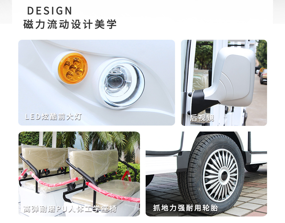 Electric Sightseeing Vehicles for Tourist Attractions, 8-23 Seat Golf Carts, Vehicles for Property Tours and Viewings, Property Patrol Vehicles