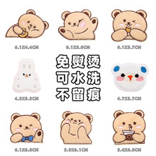 ��ͨ�̽����N�ɐ�ë�qС��С����X���������·��b����z�a���N