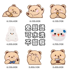 钮扣;布贴;胸针