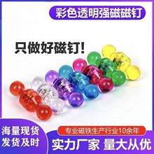 ��ɫ͸����ᔬF؛11*17MM �F؛�����k����������� �����ſ۽̌W