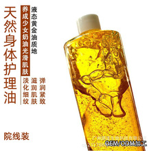 ��Ȼ���w�o���� ��s�W������� �Ե������pӯ�o���o�����A�͏S1KG