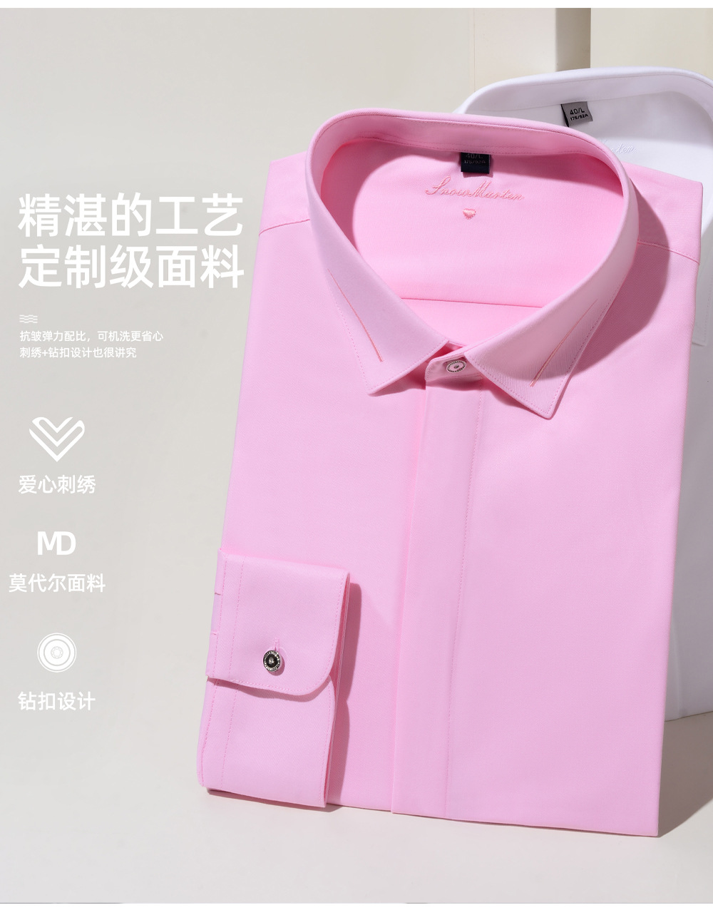 绣花_02.jpg