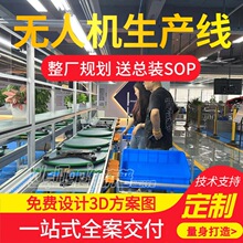 �r�I�O�y�o�˙C���b�� �yԇ���b �����OӋ���b�{ԇһվʽ