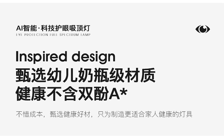 DHX2283详情上_14.jpg