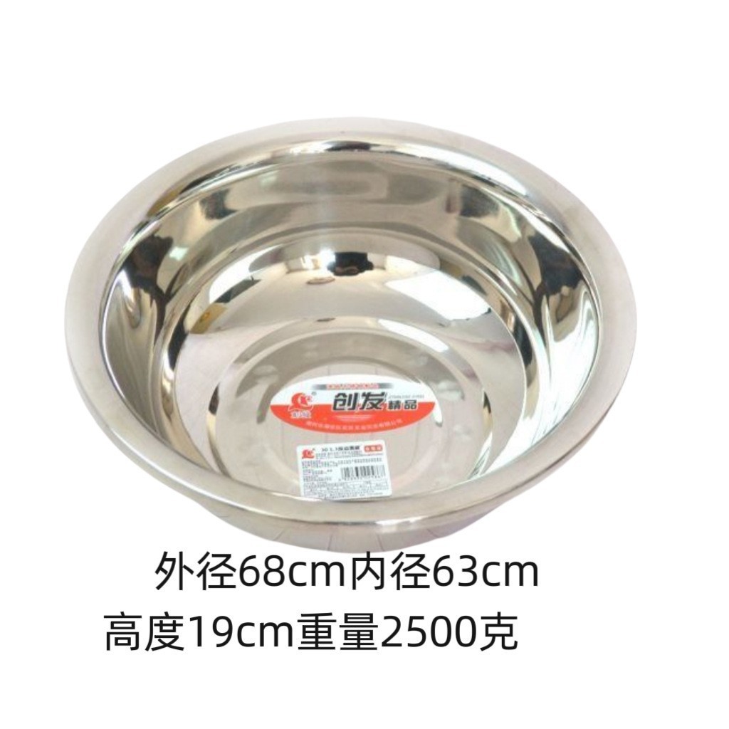 maceta de acero inoxidable gruesa y profunda, cocina doméstica y lavabo de verduras, maceta de cocina de acero inoxidable multifuncional comercial