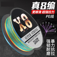 �����R�~��100���~��PE��·��������������4��8���O�������R��