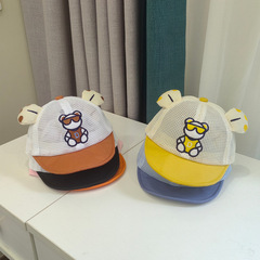 Summer thin cute little bear children's mesh hat baby sun protection visor hat infant hat summer
