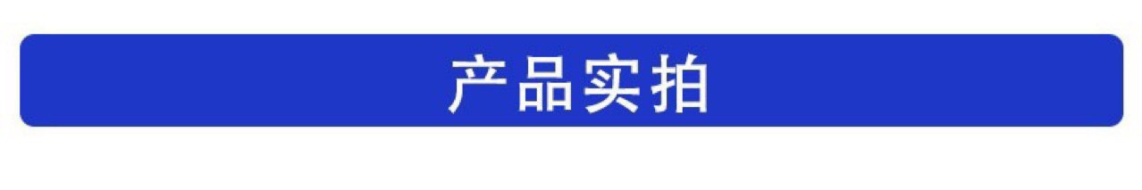 微信图片_20250613225832