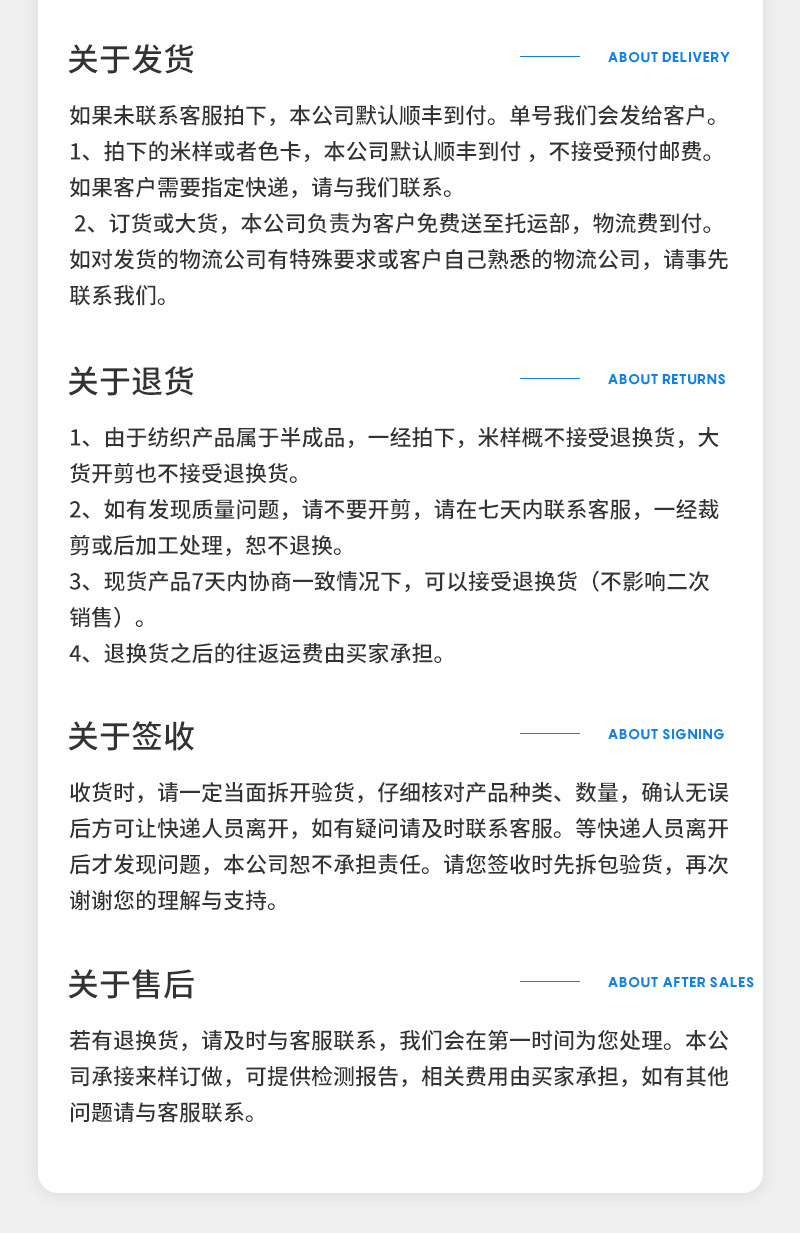 一键复制_20221117002936