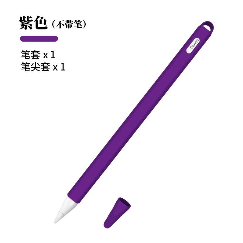 Funda para lápiz de Apple Apple pencil funda protectora de tableta anti-caída de silicona iPad lápiz óptico de dibujos animados