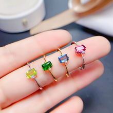 r¿Ȼϙʯ͸xʯ ʯ ʯʯָ4*6mm925yl