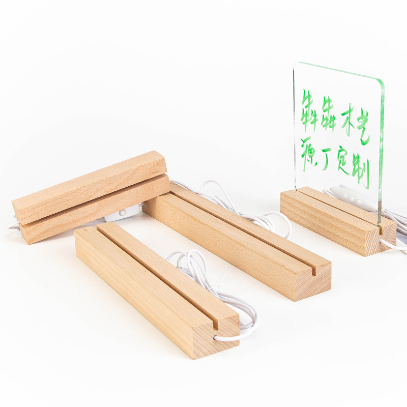専用起爆ガラスハンマー画発光ベースDIY実木小夜灯LEDアクリル長方形ベース|undefined