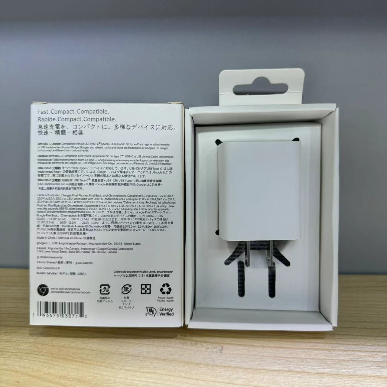 미국 규정 [후군 원본]