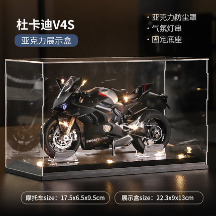 Kawasaki H2r modelo de motocicleta aleación locomotora colección decoración Ducati niño figura cumpleaños regalo de Navidad