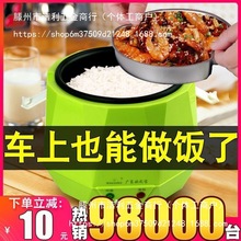 �W֮��܇�d����24v؛܇12vС܇�๦��܇�����܇�҃������{��