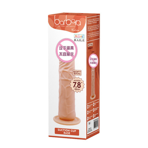 Bleu Simulation Penis without Balls Fake Penis Massager Female Self Pleasing Toy Erotic Sexual Products Wholesale 7013R