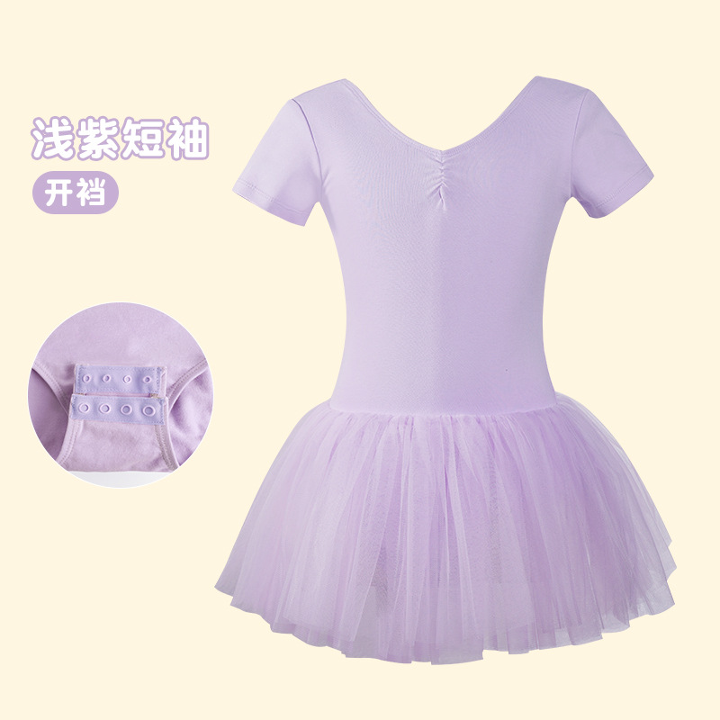 Vestido de princesa Verano de manga corta Ropa de baile para niños Falda de tutú de malla Ropa de práctica de baile para niñas Vestido coreano