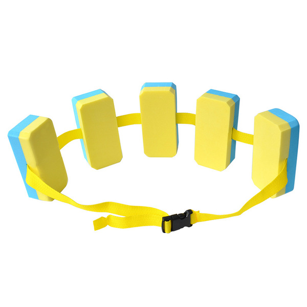 auxiliary belt for swimming
