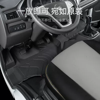 Six Tpe Foot Pedal – Universal Foot Pad