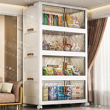 ⰲbռ{Ìͯ·߃ʳk