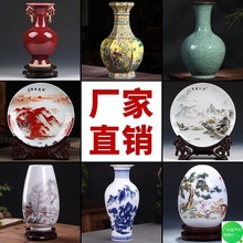 �մ�����ƿ�[���͏d�廨��ʽ���ż��b�Ʒ�໨��ƿС���S��