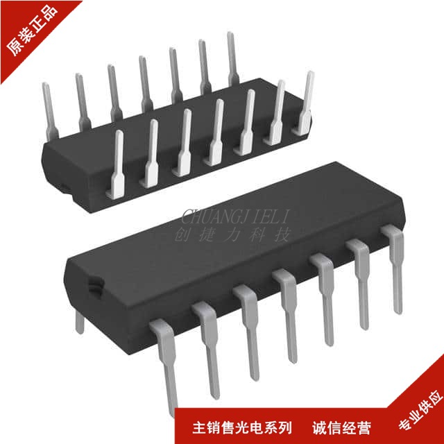 CD74HCT00E ┏IC GATE NAND 4CH 2-INP 14DIP┓ 全新现货先询后拍