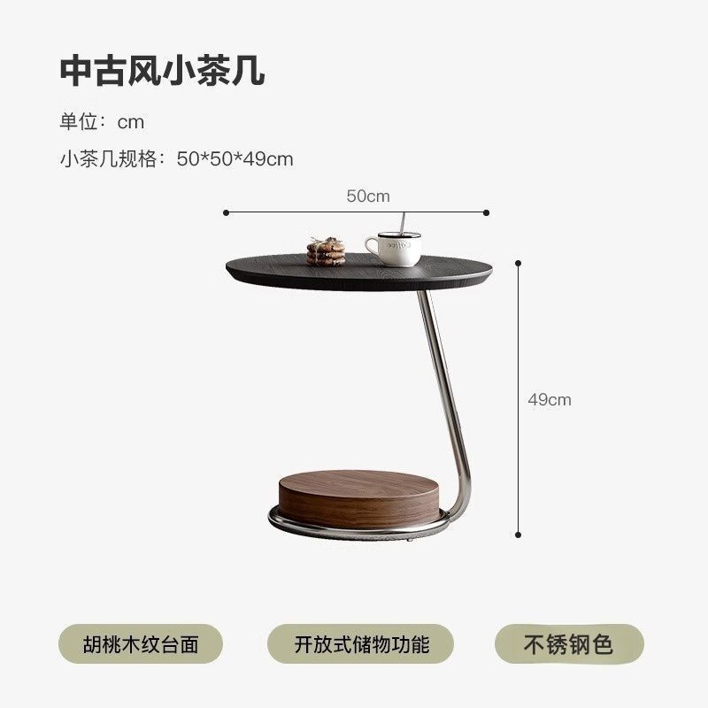中古风茶几2025新款轻奢客厅家用实木茶几小户型民宿原木茶几|undefined