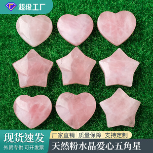 5cm��Ȼ��ˮ��ܽ��ʯ����������ǰ��� ���η۾�ԭʯ�Ҿ��b[��