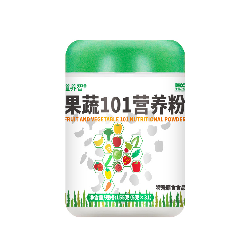 Wow Fruit and Vegetable 101 Nutritional Powder Dietary Vitamins…