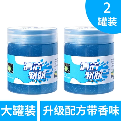 Gel Car Interior Cleaning Tool: Təmizləyici gel - upgraded-2-large-cans-of-400g-upgraded-formula-floral-and-fruity-fragrance-does-not-stick-to-your-hands