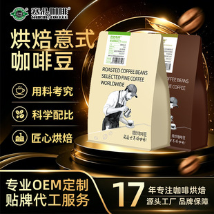 ِƷ���ȶ���ʽƴ�������454g/���b ���ßo��Դ�����ȿ����ȶ�