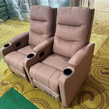 高档电影院沙发座椅剧场坐椅音乐厅连排椅文化厅椅礼堂座椅水杯架