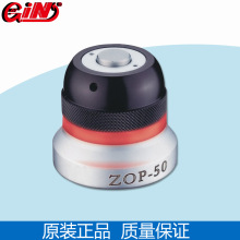 ̨����չGIN 55220 ���ʽ���S�߶��O���� ZOP50 �����x