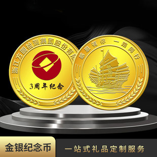 ���ټo��Ŷ��ƽ�ɫ��������o������I����c��ж��T�����żo��