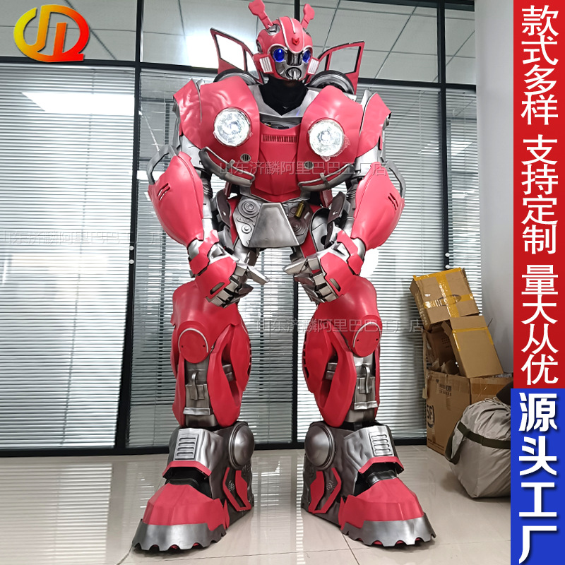 Fábrica en stock de segundos vestidos de robot deformación armadura amarilla armadura de fiesta mecha vestible