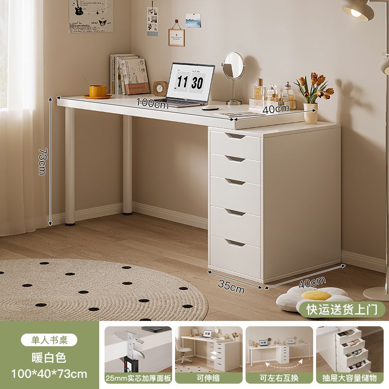 [싱글테이블+수납장] 크림화이트 100*40cm