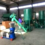 黎巴嫩蒸汽水产玉米颗粒机