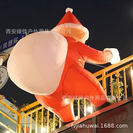 婚礼拱形门;充气模型;车载充气床