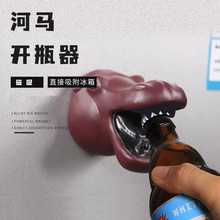 ơ���_ƿ�������_ƿ���F�^�ϻ����R�_ƿ�����������N���F ��ƿ��