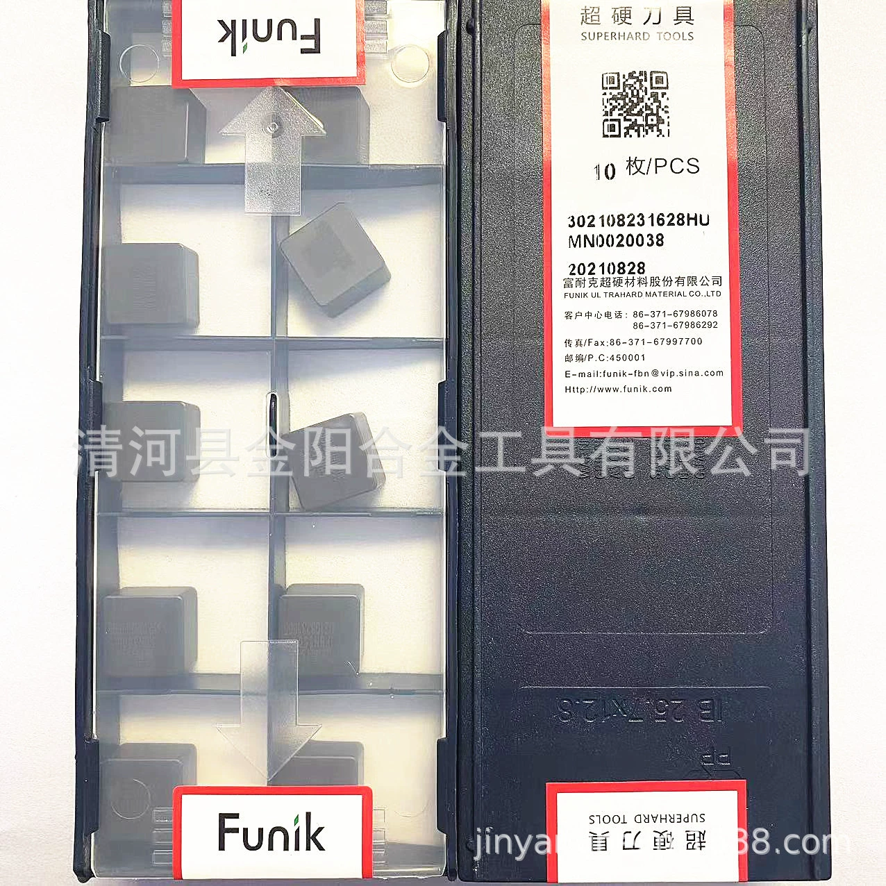 Оригинальные оригинальные товары FANIKE интегральное сверхтвердое лезвие из нитрида бора SNMN120712 FBN3500 высокотвердое CBN