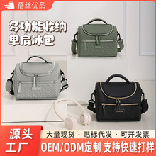 【跨境专供】新款手提保温饭盒斜挎便当盒上班族户外野餐露营冰包