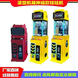 �羳Ͷ��ץ���ޙC�W�t���ЙC�������㾫Ʒ�C�c���Ļ�YƷ�C�A�әC