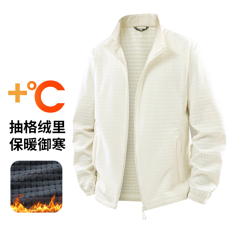 情侣款抓绒立领开衫外套休闲运动夹克式外套|undefined