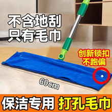 ħ�g�߰ь���Ĩ����ˮ�ϵ؃��ò���ë�������ϰѵعδ��Ĩ���Ӻ�