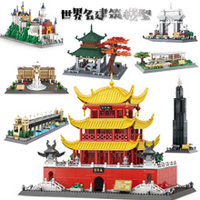 万格4223-7214中国潮天安门黄鹤楼世界建筑名胜古迹模型拼装积木