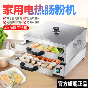 ���_�c�ۙCС�ͼ���늟�����c�����C���t304���P䓳��ʽ�c�۠t