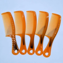 批发大号家用顺发塑料熟料梳子不掉齿男女美发直发耐用时尚款