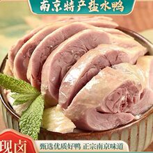 �����Ͼ���ʳ�خa�Lζ�}ˮ����ֻ��ʳ��ˮ���ڰ����uζ��ʳ���